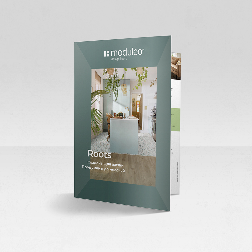 обложка Брошюра Moduleo Roots - каталог